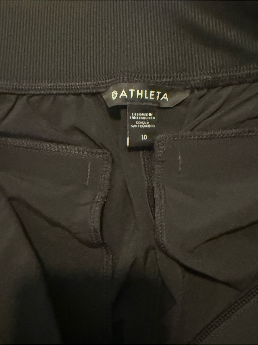 BOTH Athleta Pull-On Brooklyn Ankle Pants in Black & Tan. BOTH SZ 10 - Picture 10 of 10